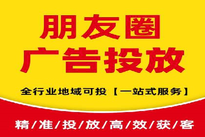 案例解析：网络推广开户全攻略