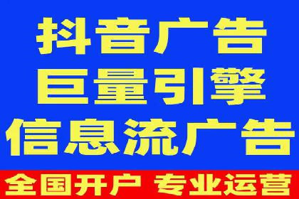 SEM推广策略：竞价代运营助力企业实现精准营销