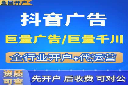 百度竞价广告的创意执行：成功案例详解