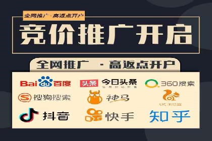 百度SEM广告如何实现精准投放？案例剖析