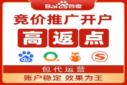 信息流广告代理案例：如何提升广告效果