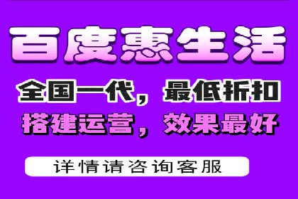 百度竞价托管运营助力企业应对市场竞争案例